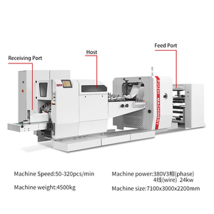 Máquina para fabricar bolsas de papel kraft de fondo plano completamente automática y de alta velocidad, para envasado de alimentos, año 2000 - Product Image 4