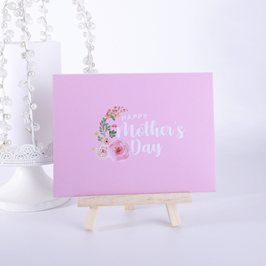 Novedad, Tarjetas de Felicitación Musicales LED 3D Emergentes Personalizadas con Impresión Offset en Papel para Regalo del Día de la Madre - Product Image 4