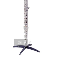 BG Adjustable Portable Saxophone Stand Made in France Musical Instrument Accessory