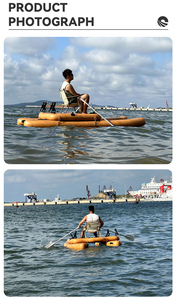 Plateforme gonflable flottante ENTROFFY, <span class=keywords><strong>bateau</strong></span> gonflable flottant - Product Image 5