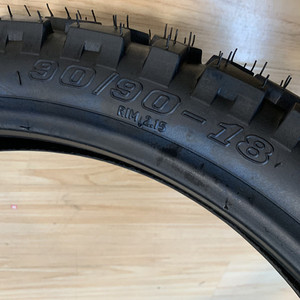 Moto tout-terrain à gros pneus <span class=keywords><strong>90</strong></span> <span class=keywords><strong>90</strong></span> 18 - Product Image 6