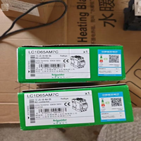 Kontaktor AC Daya Tinggi LC1D65AM7C Kontrol Motor 3-Fasa 9A 220V AC 60Hz Panel MCC Kontrol Motor Daya Tinggi AC Daya Tinggi