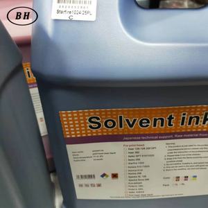 Starfire หมึก25PL 10PL สำหรับ SG1024ชิ้นส่วนเครื่องพิมพ์อิงค์เจ็ทหัวพิมพ์ cmky สำหรับเครื่องพิมพ์ flora/gongzheng - Product Image 6