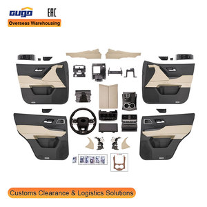 GUGO INTERIOR pour mise à niveau de l'intérieur du LC200 vers le modèle LC300 - Product Image 1