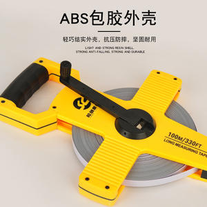 ตลับเมตรเหล็ก Tengda 50 ม./164 ฟุต แบบล็อคด้วยมือ ตลับเมตรวัดระยะแบบม้วน ระบบเมตริก เครื่องมือวัดทางวิศวกรรม โครงพลาสติก - Product Image 4