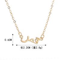Collier en argent plaqué or Rose Offre Spéciale avec nom arabe, pendentif ras du cou personnalisé avec n'importe quel nom, collier de bijoux arabes