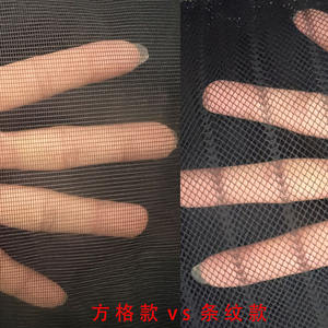 Facile da installare Full-Frame magnetico zanzariera porta schermo in acciaio inox Flying Net Soft tende si lega con la tenda - Product Image 5