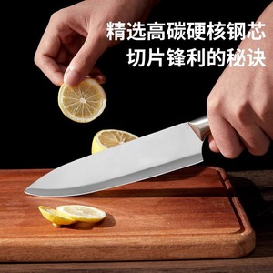 Stainless Steel Chef Knife 8-9.9 In Extra Sharp Kitchen Knife For Meat Vegetable Fruit Cutting - Product Image 4