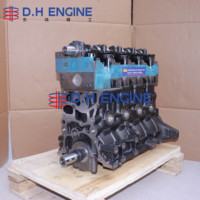 Nouveau moteur Toyota 5L bloc long 3.0L Diesel pour Hilux Hiace Dyna Land Cruiser Prado assemblage de moteur