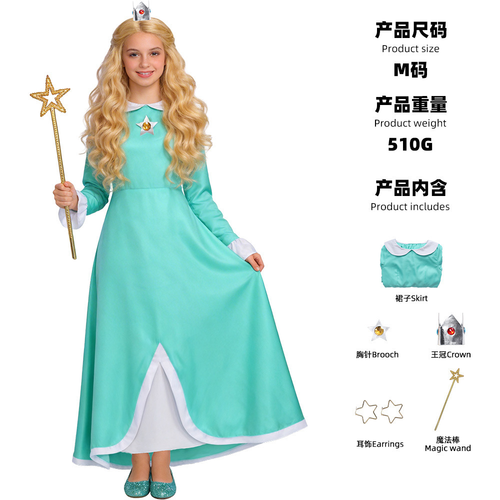 Princess Rosata Long Dress (Dress, Crown, Earrings, Brooch, Magic Wand)
