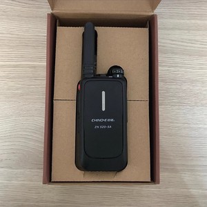 Talkie-walkie Chino-e Zn520-5a 6a sans fil, design fin et léger pour hôtels, restaurants, supermarchés, chantiers de construction - Product Image 1
