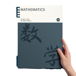 Quaderno a Spirale B5 per Matematica, Blocco per Errori, Copertina in PP Spesso, Carta Duplex per Studenti - Product Image 1