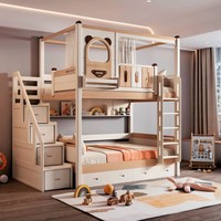 Lit mezzanine de luxe pour enfants de haute qualité Combinaison moderne en bois Lit superposé pour garçons et filles Meubles pour adultes