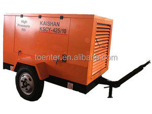 เครื่องอัดอากาศดีเซล Kaishan KSCY-425/10 10 บาร์ 425CFM สำหรับการขุดเจาะบ่อน้ำและการระเบิดในเหมือง - Product Image 2