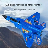 EPP La Vela F22, planeur amphibie en mousse imperméable, modèle d'avion ultraléger à aile fixe incassable, avion RC, jouet d'avion