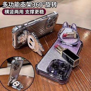 Bán buôn phim hoạt hình labobu gương gitter mạ điện trang điểm gương đứng điện thoại CAS cho iPh một 16pro Max 15 14 chủ Cover quay lại - Product Image 3