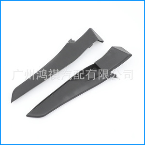 Déflecteur d'essuie-glace pour Buick LaCrosse 2009-2015, numéro de pièce 20886495 20886494, protection météo ABS pour vitres de voiture gauche et droite - Product Image 4