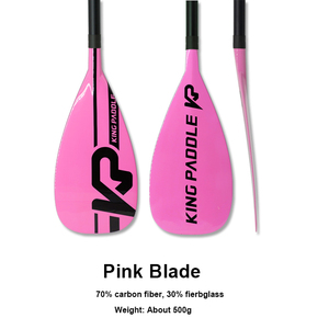 Accessoires de paddle gonflable légers et réglables Kingpaddle pour enfants, pour la navigation en mer - pour le paddle, le <span class=keywords><strong>SUP</strong></span> et le surf - Product Image 5