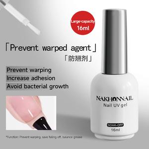 Nakhonnail 2025 mô hình UV Gel Sơn Móng Tay Bán buôn tỏa sáng cao không lau cơ sở áo khoác và áo khoác hàng đầu tùy chỉnh nhãn - Product Image 3