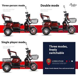 Pedicab Eléctrico Pequeño para el Hogar 48/60, Ciclomotor de Exportación para Transporte Transfronterizo, Especializado en el Sudeste Asiático y Sudamérica - Product Image 4