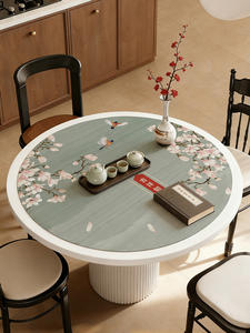 Sets de table élégants de style chinois, sous-verres en cuir absorbants, luxe haut de gamme, résistants à la chaleur, <span class=keywords><strong>tapis</strong></span> à café vintage - Product Image 2