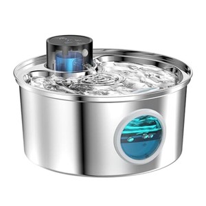 Fontaine à eau portable sans fil 3,2 L à piles, 3 modes de distribution, minuterie automatique, en acier inoxydable et plastique, pour animaux de compagnie (chats) - <span class=keywords><strong>Prix</strong></span> bas - Product Image 1