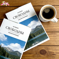 Fabricante Chino, Impresión Personalizada de Folletos, Catálogos, Revistas y Libros en Formato A4 y A5 con Tapa Blanda