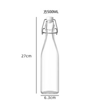 Vente en gros 750ml 1L Swing bouteille de brassage bouteille en verre transparent brassage vin bière bouteille vide scellée avec couvercle verrouillable