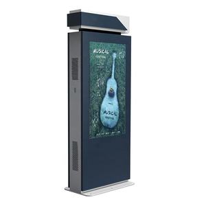 43 Inch 1080P Full HD IPS <b>Screen</b> Wide Viewing Angle Indoor Vertical LCD Advertising Display - Product Image 4