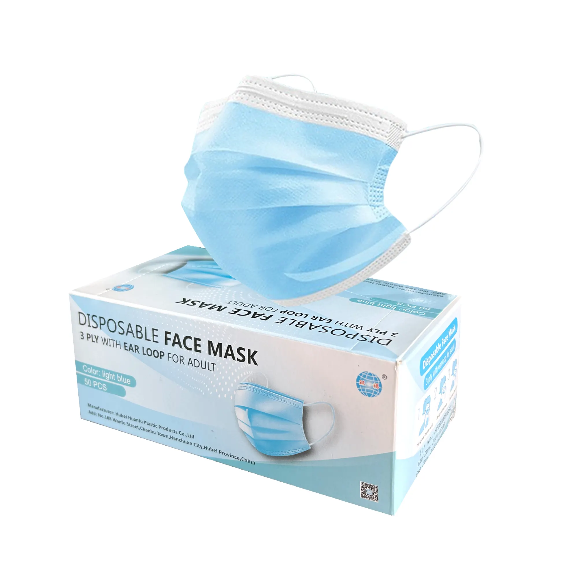 HuanFu OEM/ODM Non woven disposable face masks pack of 50 face masks with factory price