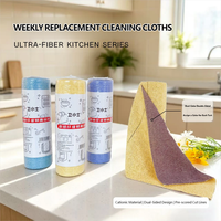 Rouleau de chiffons de nettoyage en microfibre de polyester à séchage rapide, tricotés, perforés, faciles à déchirer, double face, réutilisables, épais, pour la cuisine