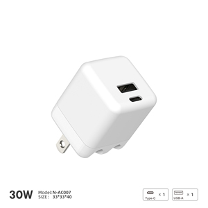 Cargador USB C de 30W, Mini Cargador de Pared GaN <span class=keywords><strong>con</strong></span> 2 Puertos, Adaptador de Viaje Compacto <span class=keywords><strong>con</strong></span> Carga Rápida PPS de 33W para <span class=keywords><strong>iPhone</strong></span> - Product Image 4