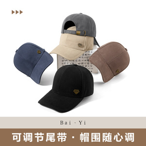 หมวกเบสบอลสีน้ำเงินเข้ม ผ้าทวิลล์ ป้องกันแสงแดด สำหรับกิจกรรมกลางแจ้ง มีโลโก้ - Product Image 5