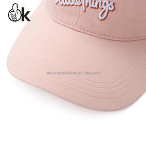 Pop Culture 6 panneaux casquette de Baseball unisexe personnaliser casquettes bande absorbant la sueur crâne casquettes de Baseball pour le shopping - Product Image 5