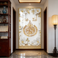 Peinture murale 3D islamique en porcelaine de cristal, impression numérique HD, pour décoration intérieure, salon, écologique, vente en gros