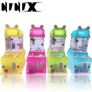 Children's Coin-operated Game <b>Machine</b> with Doll Doll Clip Boutique <b>Machine</b> <b>Small</b> Ice Truck Claw <b>Machine</b> - Product Image 2