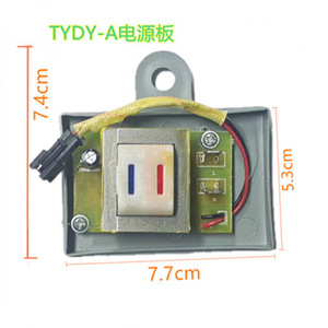 Controlador de Calentador de Agua Eléctrico Yy-Dy13, Placa de Alimentación Dy13 para Uso Doméstico - Product Image 3