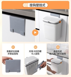 Vente directe usine : <span class=keywords><strong>Poubelle</strong></span> de compostage sous évier pour cuisine, petite <span class=keywords><strong>poubelle</strong></span> de comptoir avec couvercle, accessoires ménagers très demandés - Product Image 4