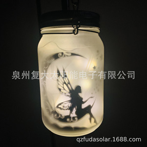 Solar Mason Jar <b>Light</b> Glass Fairy Design <b>LED</b> Outdoor Hanging Garden Lamp IP54 Portable - Product Image 3