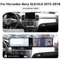 Autoradio MOOKAKA double écran 12,3 pouces pour Mercedes-Benz GLE/GLS 2015-2018, Android 15, GPS Navi, stéréo, CarPlay sans fil