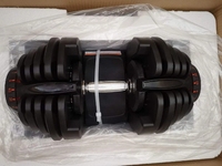 Ensemble d'haltères réglables TOPTONS, disponible en 24 kg/40 kg, idéal pour la salle de sport et l'entraînement physique commercial