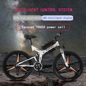 Vélo électrique pliable AKEZ 26 pouces |   Moteur sans balais 36V 350W, batterie au lithium 10Ah |   Cadre en acier carbone léger |   Pneu double large - Product Image 5