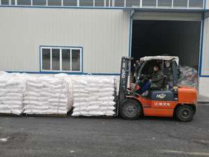 อะมิโนอะซีโตไนไตรล์ไฮโดรเจนซัลเฟตความบริสุทธิ์สูง CAS 151-63-3 สำหรับการพัฒนาน้ำยาต้านการเจริญเติบโตของเชื้อโรคและยาถ่ายพยาธิ - Product Image 6