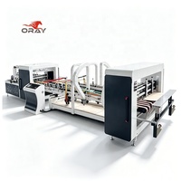 Convertisseur de fréquence de marque avec correction automatique de la déviation pour l'utilisation en usine de carton ondulé autonome