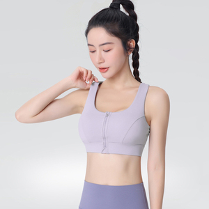 <span class=keywords><strong>Sujetador</strong></span> deportivo con cremallera para gimnasio para mujer de alta calidad, <span class=keywords><strong>espalda</strong></span> hueca, alto soporte a prueba de golpes, secado rápido, respetuoso con la piel, <span class=keywords><strong>sujetador</strong></span> de Yoga transpirable - Product Image 4