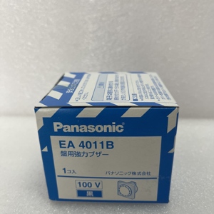 100% ใหม่และเป็นของแท้ ขั้วต่อสายไฟแบบติดตั้งบนแผง Panasonic รุ่น EA4011B - Product Image 1