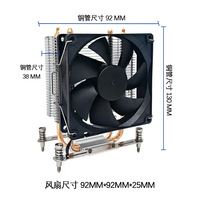 Pendingin CPU Dual Heat Pipe dengan Kipas Pendingin PWM Senyap untuk Komputer Desktop Intel LGA1151 1200 AMD