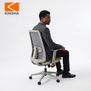 Silla de Oficina KINSHA de Malla Ergonómica con Reposabrazos Ajustables, Base Giratoria de Plástico, Asiento Verde, Diseño Contemporáneo - Product Image 1