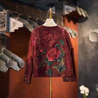 Nouvelle veste pour femme en soie pure satinée Xiangyun, broderie lourde, motif Phénix et Pivoine, col rond, rouge, 5822