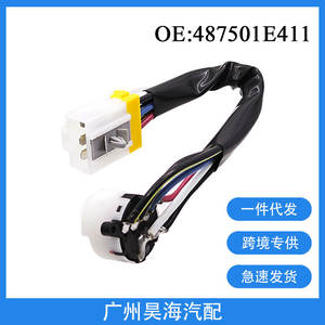 Câble d'allumage Nissan 93-01 487501E411 Pièces automobiles compatibles pour divers modèles - Product Image 3